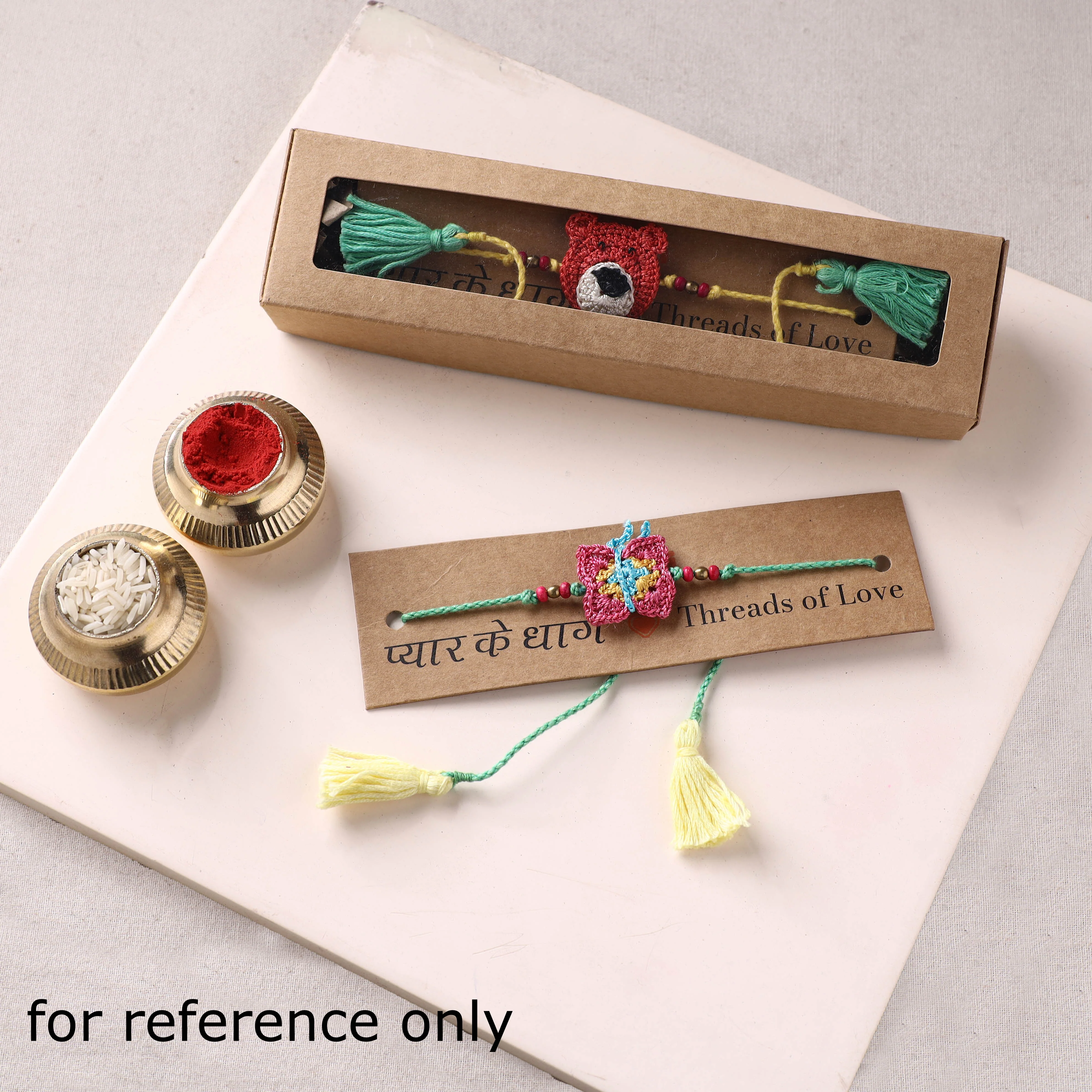 Handmade Crochet Rakhi by Samoolam 38 - Image 3