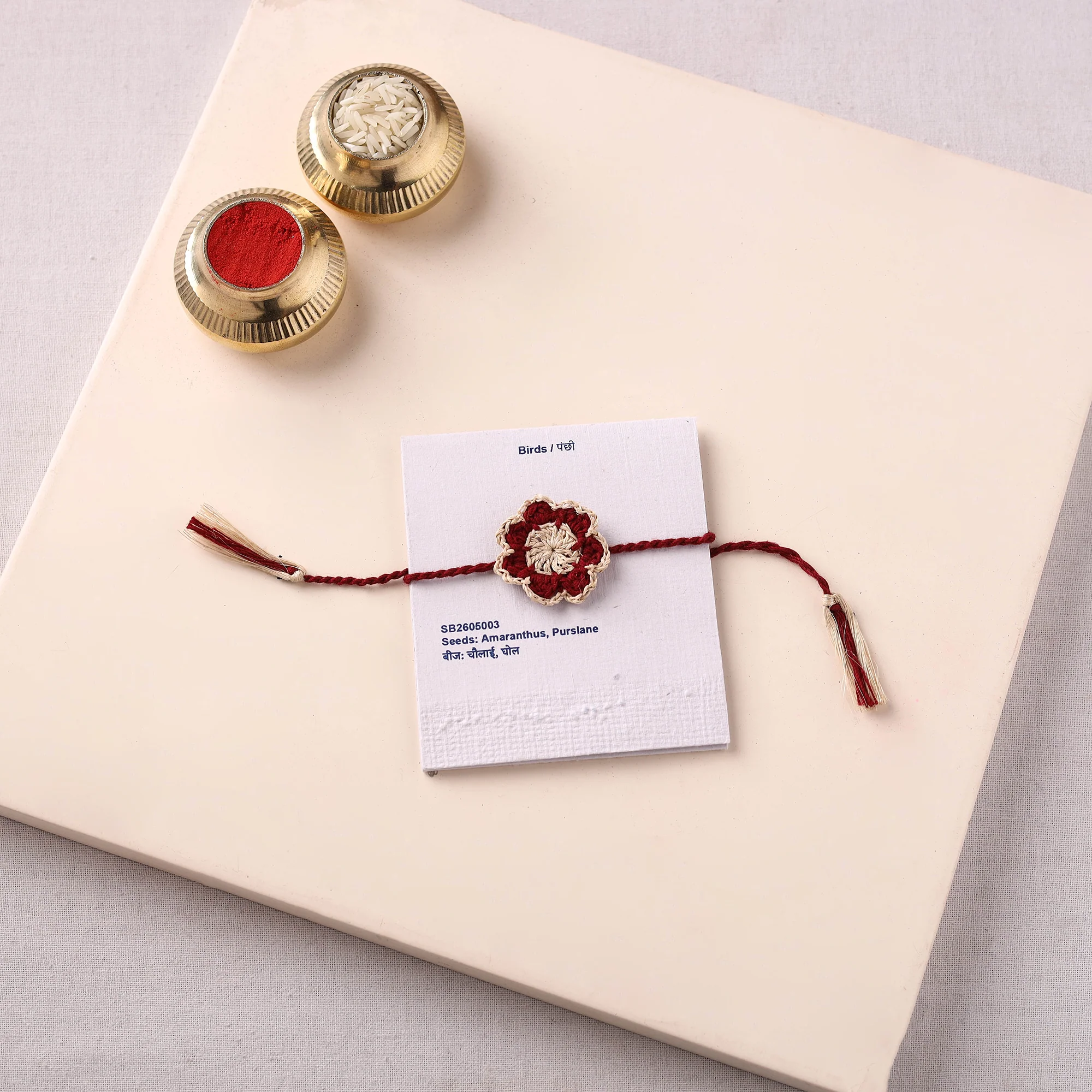 Flower - Handmade Eco-Friendly Plantable Seed Rakhi 06 - Image 2