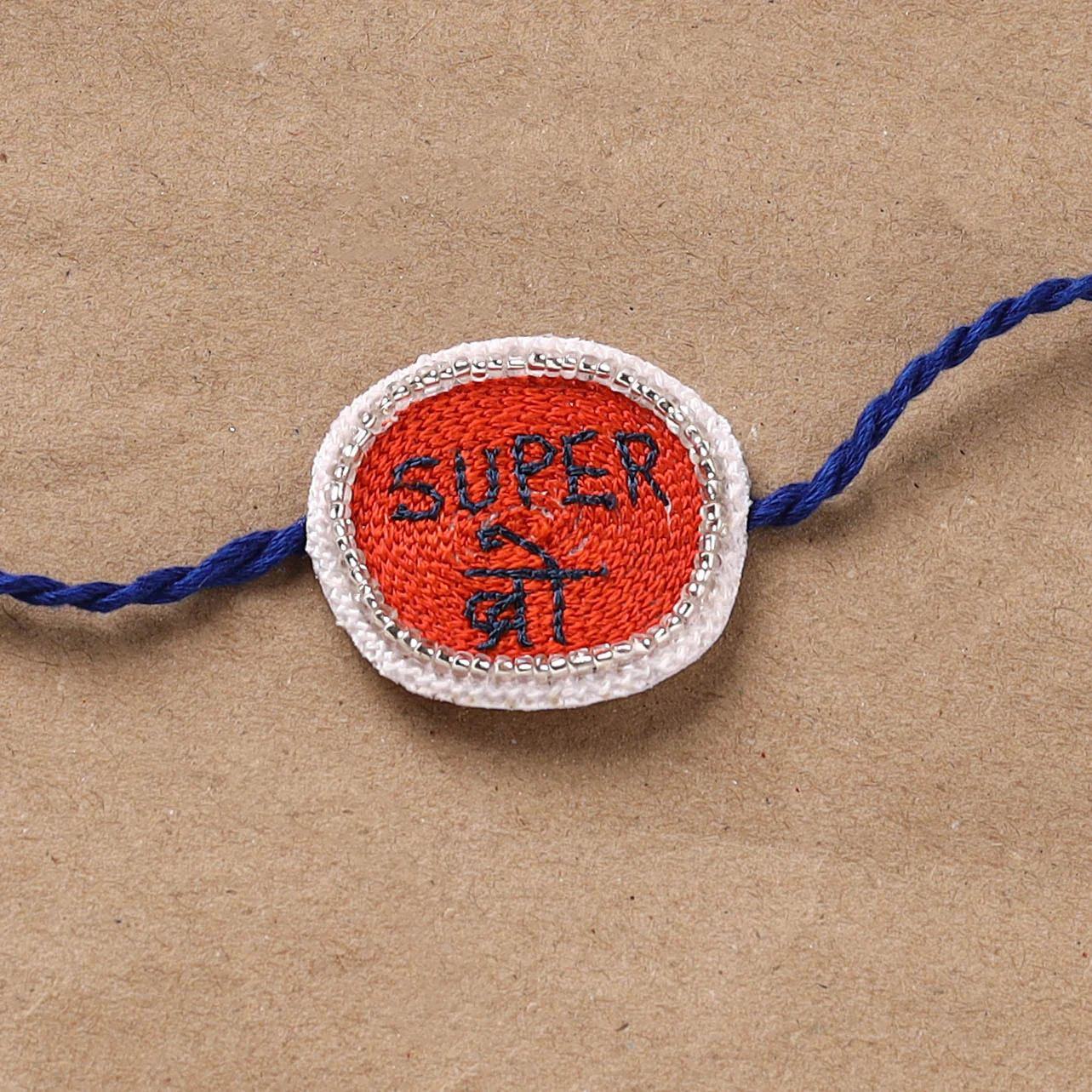 Super Bro - Hand Embroidered Thread Work Rakhi 14 - Image 2