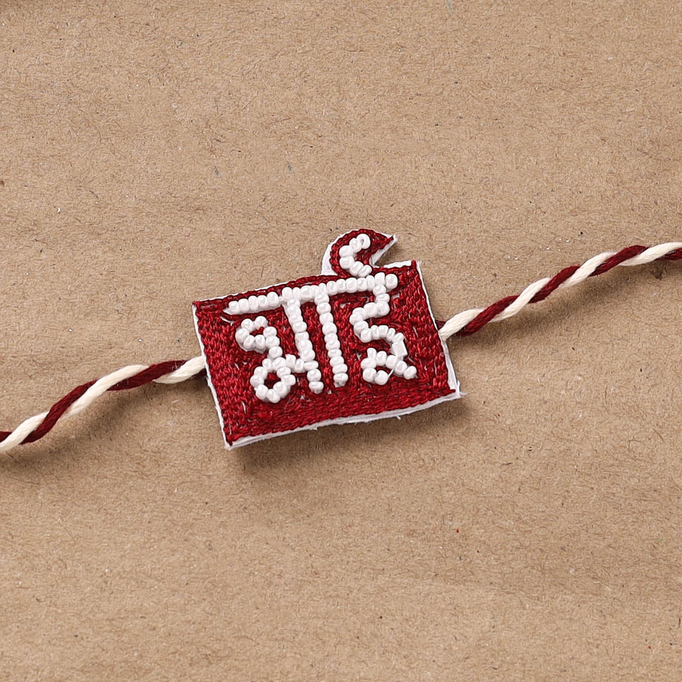 Bhai - Hand Embroidered Thread Work Rakhi 25 - Image 2