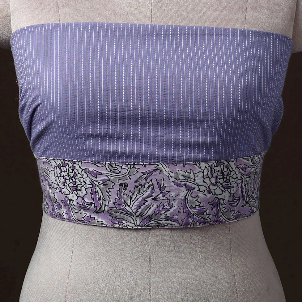 Running Stitch Plain Cotton Blouse Piece 25 - Image 2